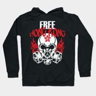 Free Hong Kong Hoodie